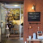 Honey　Hunt　Café - 