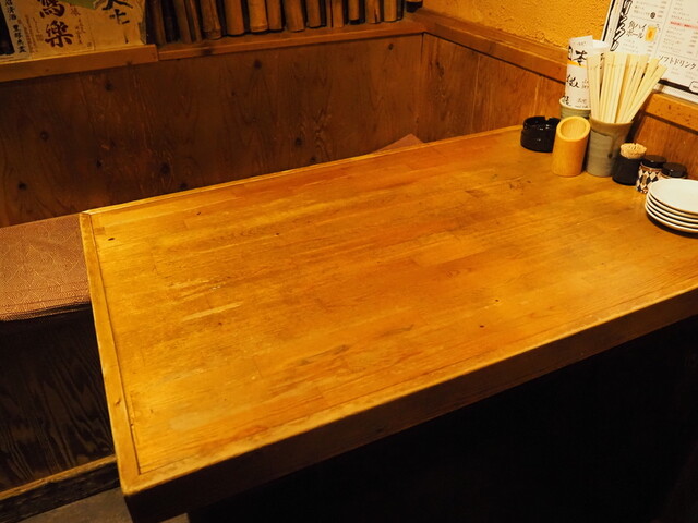 Yakitori Danna photo 5