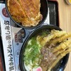 資さんうどん 今福鶴見店