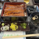 Unagi No Naruse - 