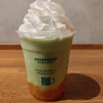 スターバックスコーヒー - 