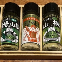 侘家古暦堂 祇園花見小路本店 - 