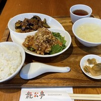 神楽坂 龍公亭 - 日替ランチ 油淋鶏と麻婆茄子 神楽坂 龍公亭 - 日替ランチ 油淋鶏と麻婆茄子