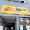 麺屋 HERO