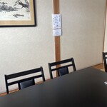 成田江戸ッ子寿司 - テーブル席