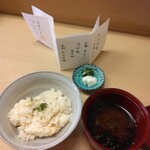 Saiseki Chimoto - 筍ご飯と赤だしと香の物
