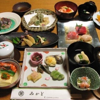 Kaiseki Cuisine Course
