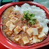 麻婆豆腐専門店 SCRAMBLE ベルーナドーム