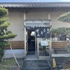 新川うどん店