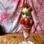 カフェ・ド・リオン パレット - 練乳いちごプレミアムモンブラン仕立て