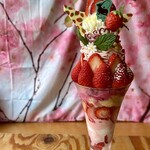 カフェ・ド・リオン パレット - 