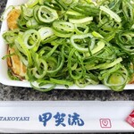 大阪アメリカ村 甲賀流 - ねぎポン（650円）