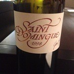 エクアトゥール - 