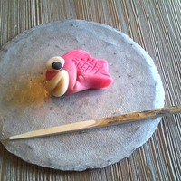 八雲茶寮 - 誕生日祝のめで鯛
                手作り上生菓子
                