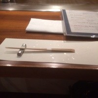 知喜多亭 和 - お箸