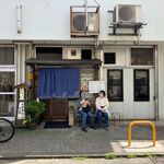 かご平 - '24/04/11 待ちます