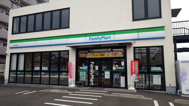 ファミリーマート 八木山香澄町店（FamilyMart） - 八木山動物公園（コンビニ・スーパー）の写真