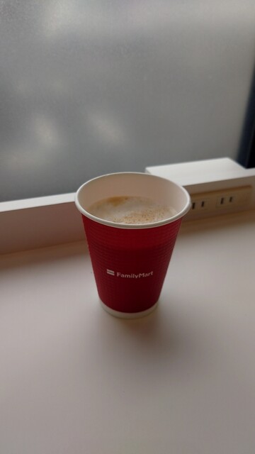 ファミリーマート 八木山香澄町店 &ndash; 24時間営業コンビニ