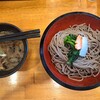 Tsukekamo Udon Kamokin - 