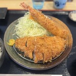 Tonkatsu Katsutei