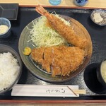 Tonkatsu Katsutei - 