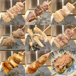 Yakitori Hikari - 