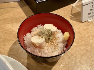 Ichimentenni Tsuuzu - 追い飯