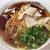 中華そば 光洋軒 - 料理写真:中華そば大盛（900円）