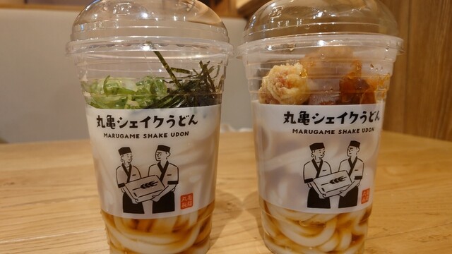 丸亀製麺 イオンモール利府 - 新利府（うどん）の写真