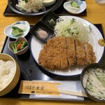 243035177 - ロースとんかつ定食(大)1600円