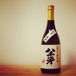 旭日酒造 - 