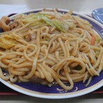 Ukaiya - 私のホルモンうどん(*´・ω-)b