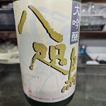 赤壁酒店 - 