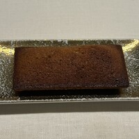 TACUBO - 