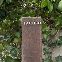 TACUBO - 
