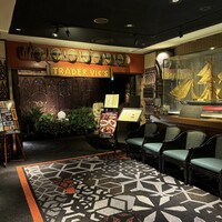 トレーダーヴィックス東京 - 