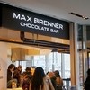 MAX BRENNER CHOCOLATE BAR 表参道ヒルズ店