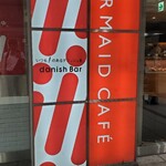 マーメイドカフェ JR名古屋駅店 - 