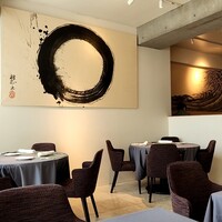 プレヴナンス - 