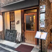 おやじ最後の握り 心斎橋店 - 