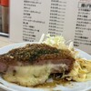 大衆食堂スタンド そのだ 中野店