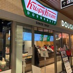 Krispy Kreme Doughnuts - 