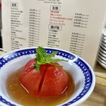 大衆食堂スタンド そのだ - 