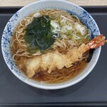 Shibusoba - 