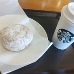 スターバックス・コーヒー - 