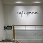 cafe guum - 