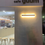 cafe guum - 