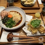 Boku To Udon To Katsuodashi - 