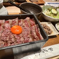 焼肉㐂舌 南船場 - 