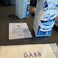 GARB Tokyo - 
